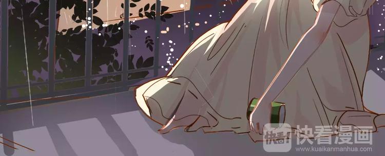 第6话 约法三章50