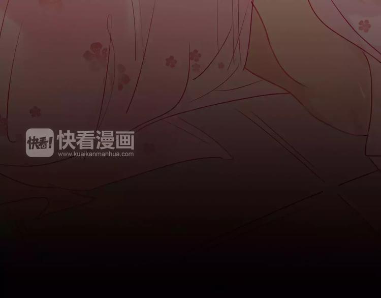 第4话 还我冰箱！35