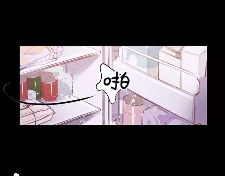 第1话 谁是你主人啦！？109