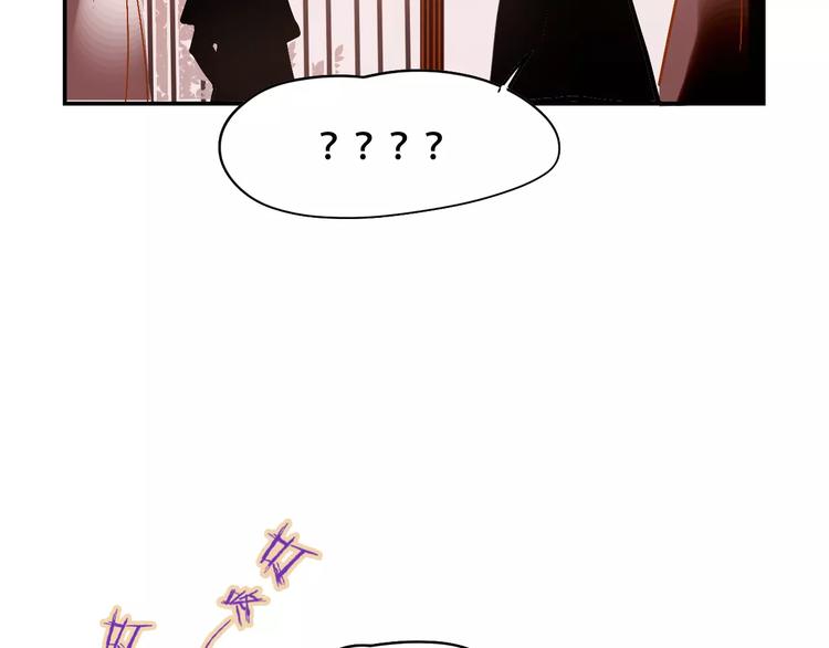 第8话 如此美女58