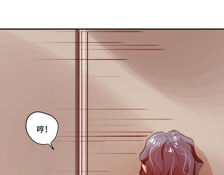 第3话 暗战58
