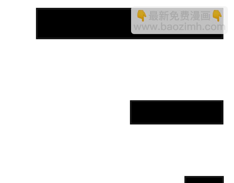 第4话 还我冰箱！74