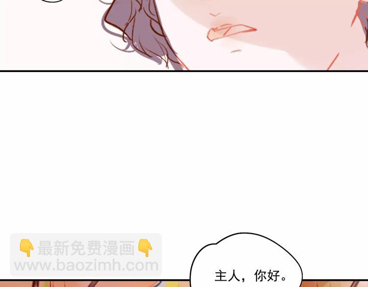 第3话 暗战138