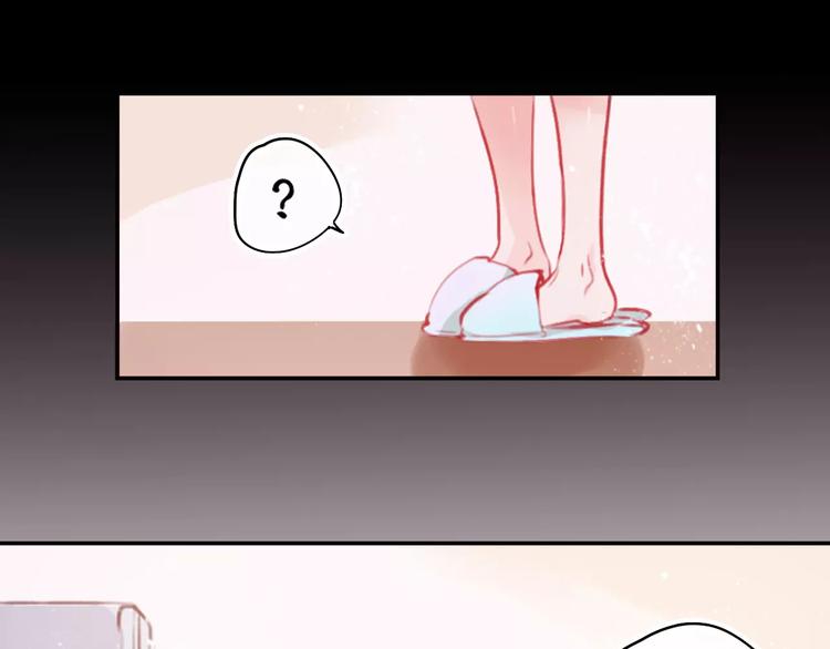 第1话 谁是你主人啦！？107