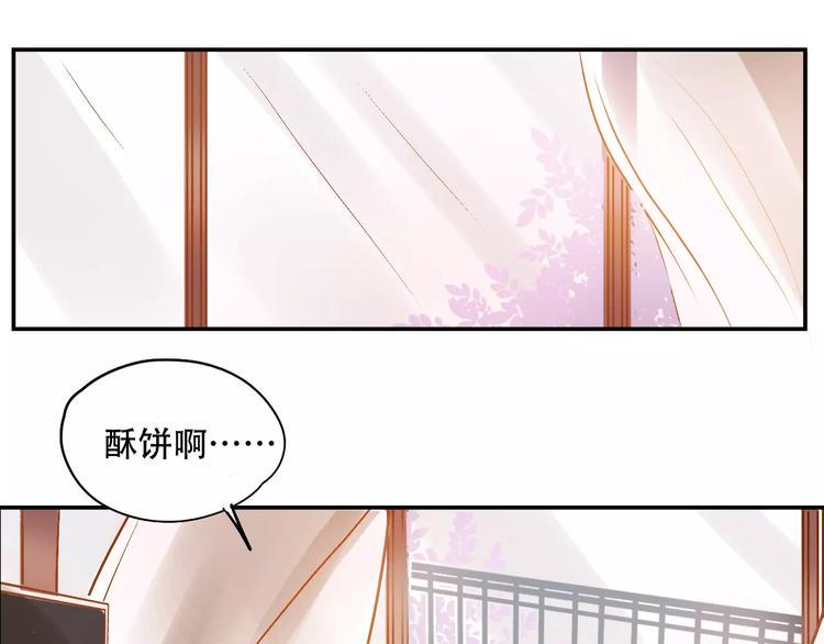 第8话 如此美女10