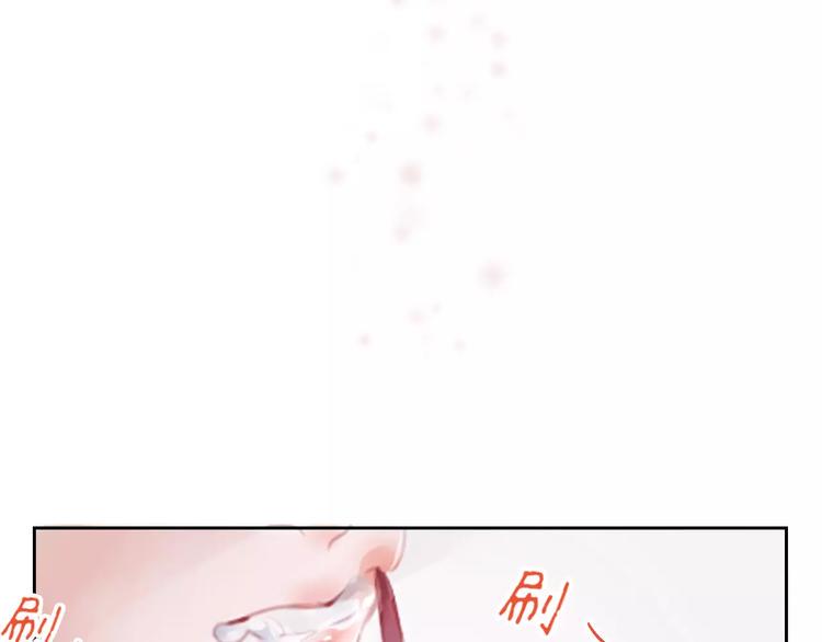 第1话 谁是你主人啦！？48