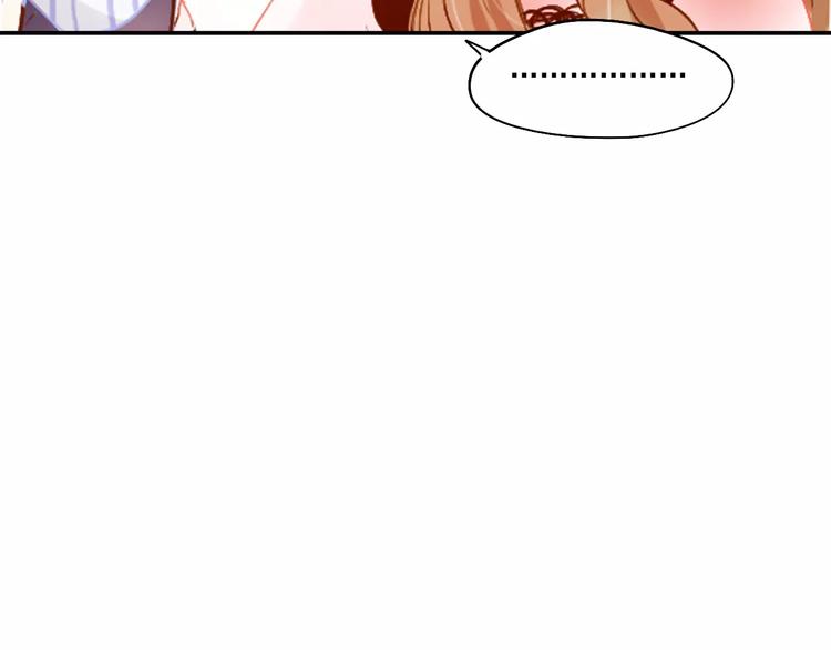 第3话 暗战106