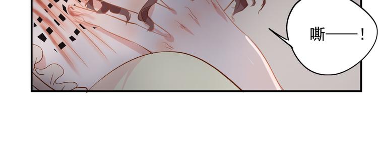 第6话 约法三章13