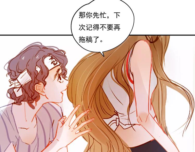 第3话 暗战123
