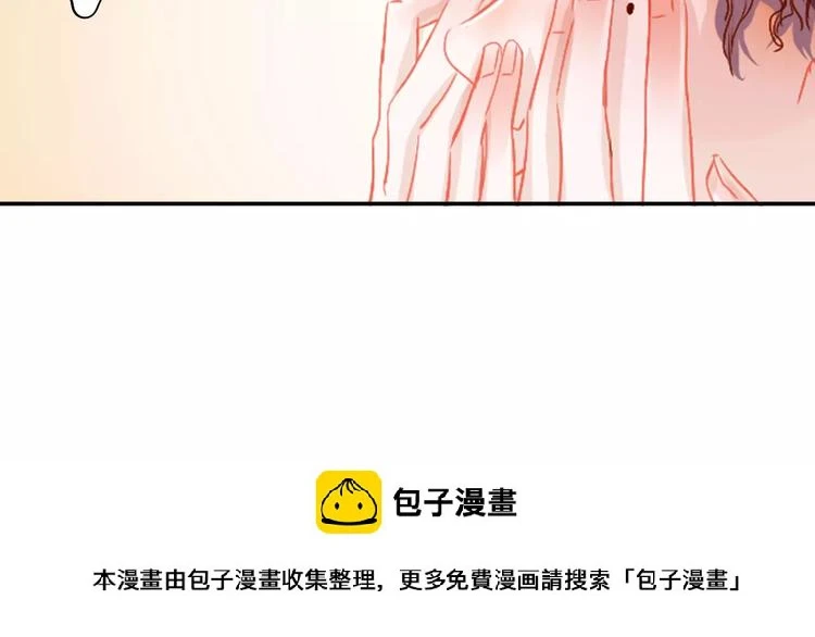 第3话 暗战149