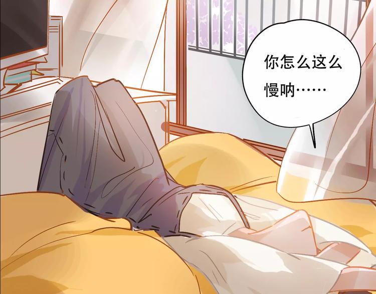 第8话 如此美女11