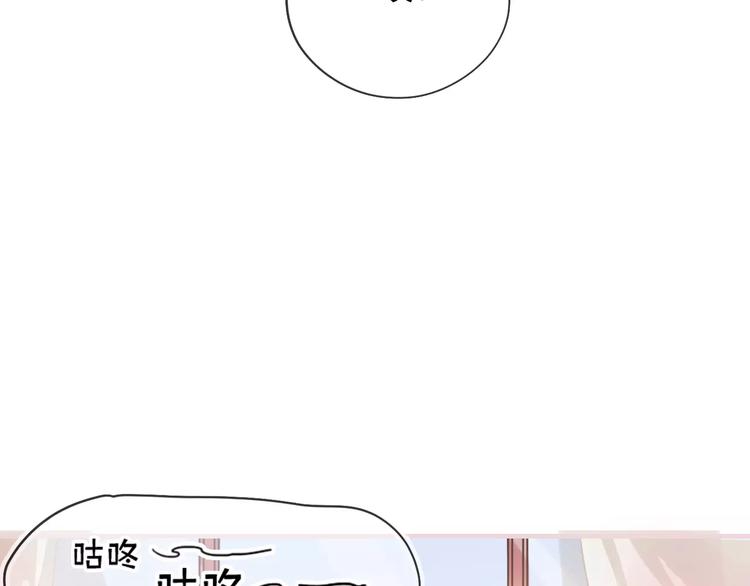 第1话 谁是你主人啦！？42