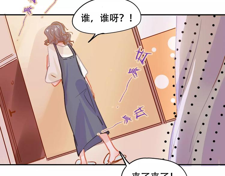 第8话 如此美女59