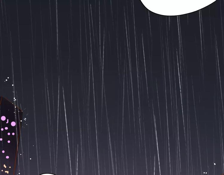 第6话 约法三章48