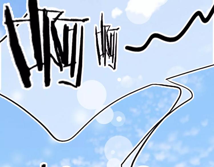 第1话 谁是你主人啦！？168