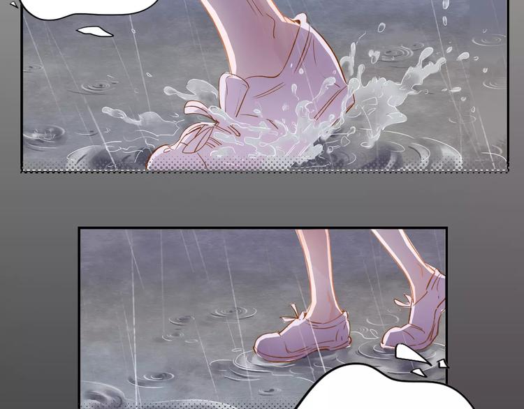 第5话 噩梦40