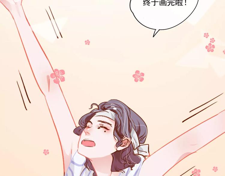 第3话 暗战111