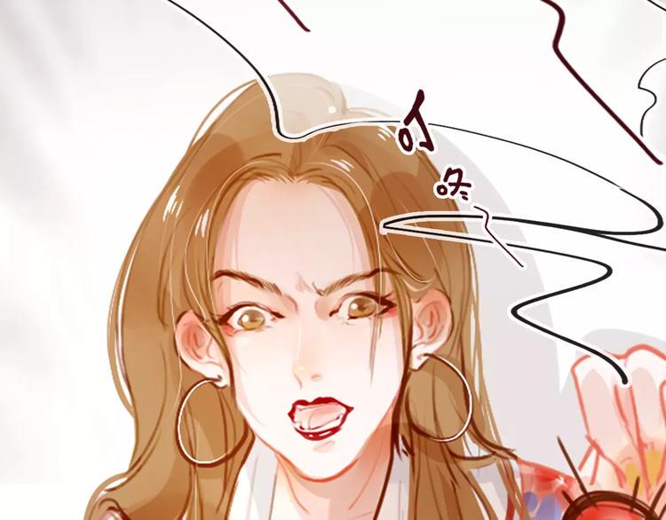 第2话 快藏起来！34