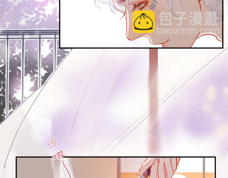 第7话 全职管家4