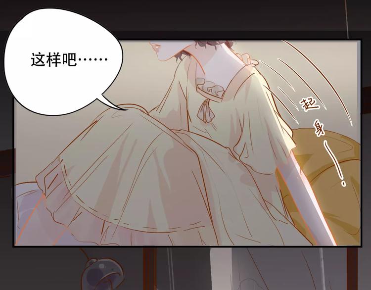 第5话 噩梦22