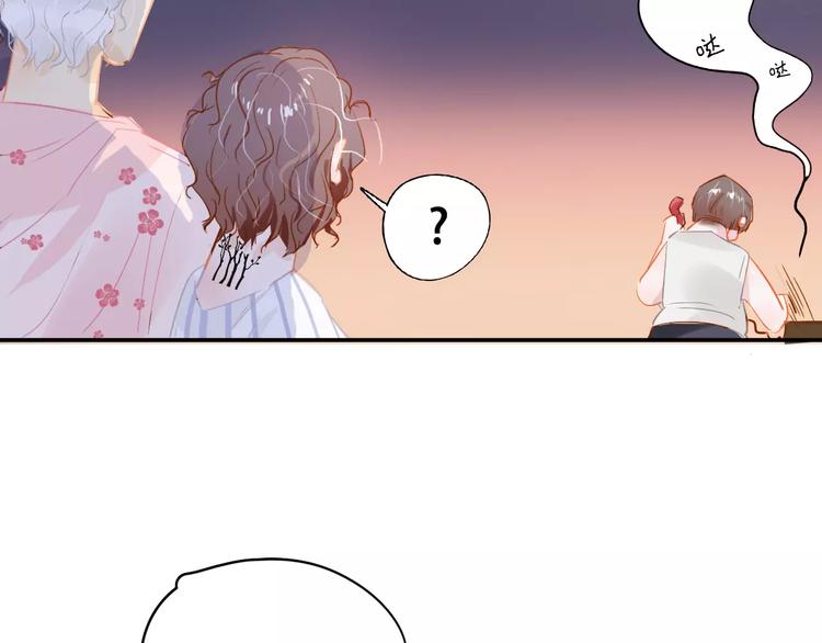 第4话 还我冰箱！58