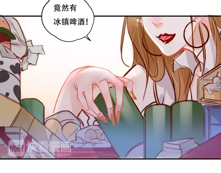 第3话 暗战28