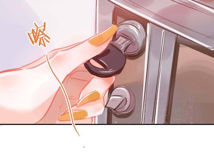 第2话 快藏起来！62