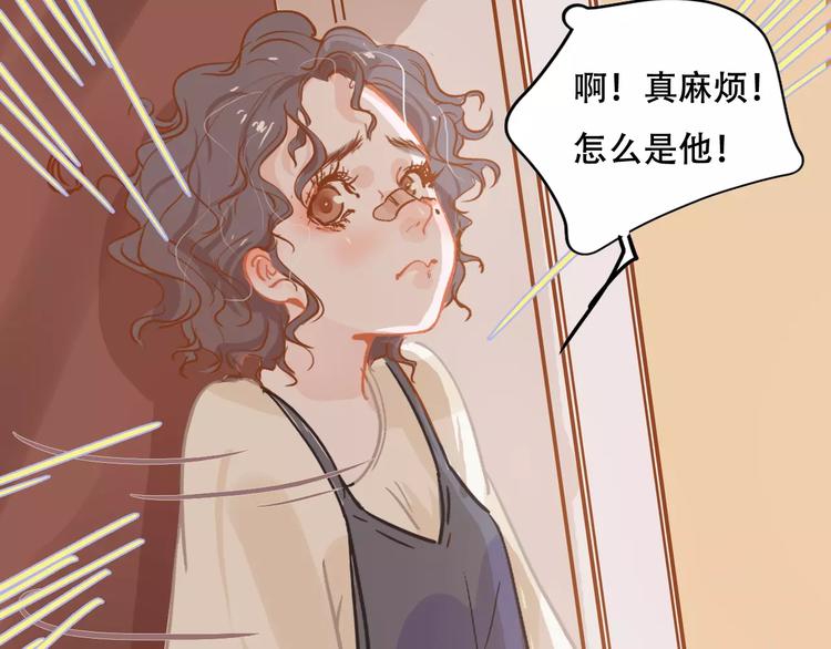 第8话 如此美女61