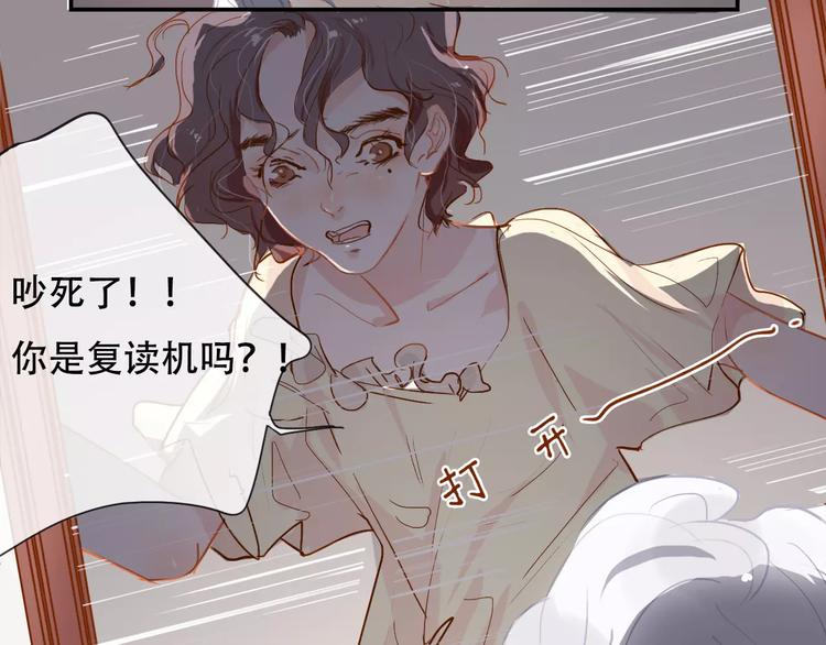 第6话 约法三章18