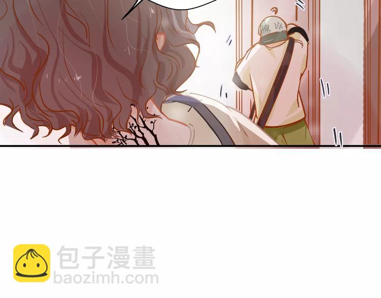 第9话 快递小哥48