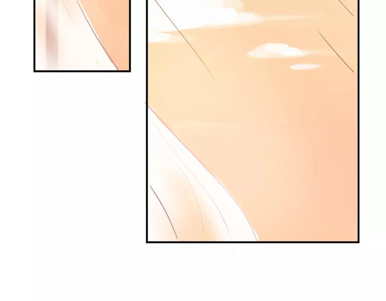 第4话 还我冰箱！1