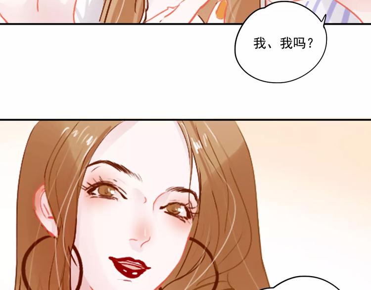 第3话 暗战120