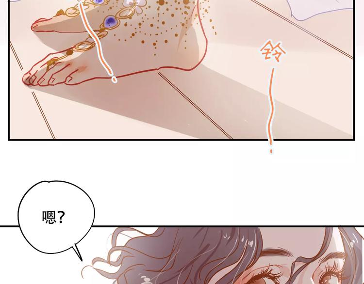 第8话 如此美女18