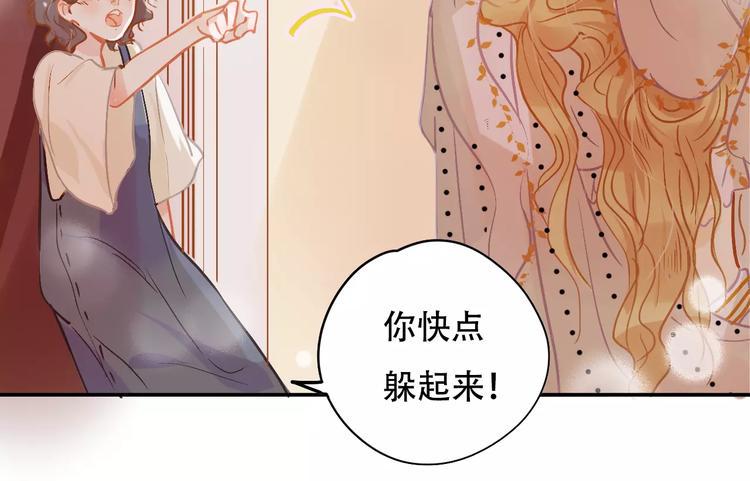 第9话 快递小哥9