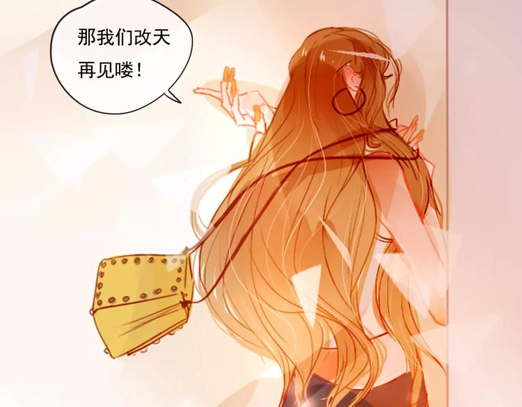 第3话 暗战125