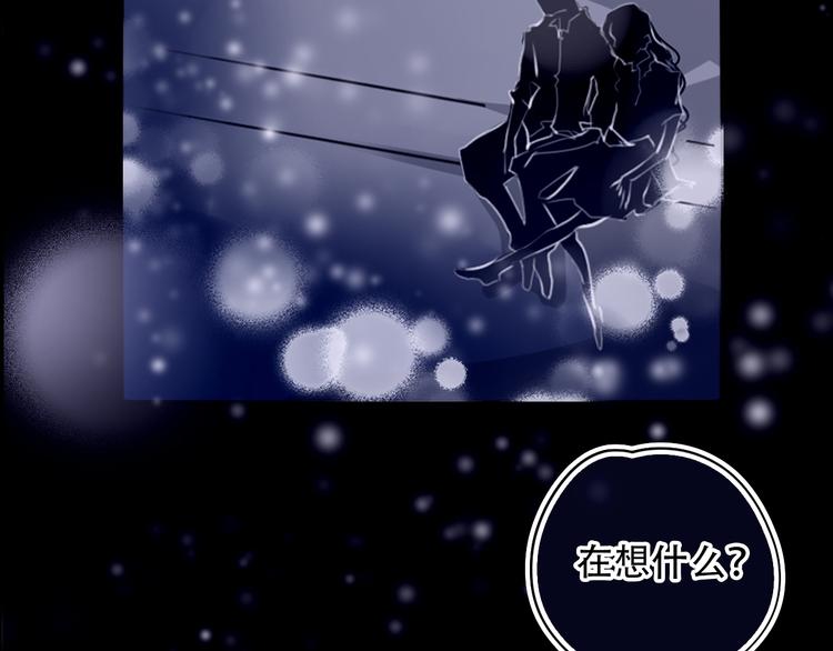 第1话 谁是你主人啦！？5