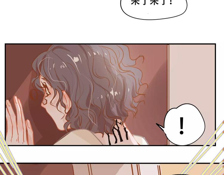 第8话 如此美女60