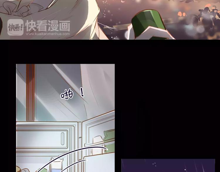 第6话 约法三章57