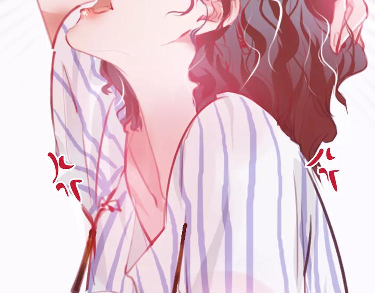 第1话 谁是你主人啦！？124