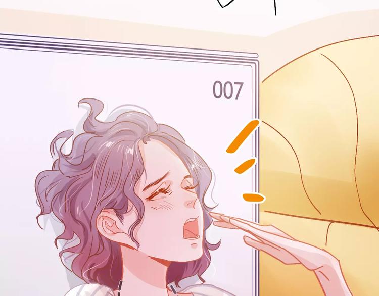 第1话 谁是你主人啦！？97