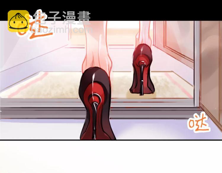 第2话 快藏起来！76