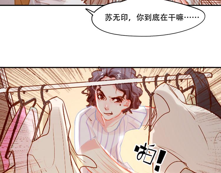 第3话 暗战56