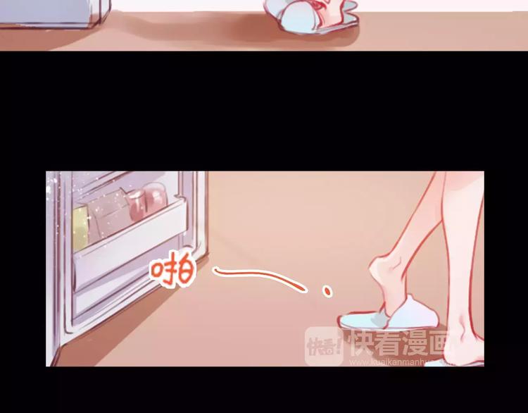 第1话 谁是你主人啦！？106