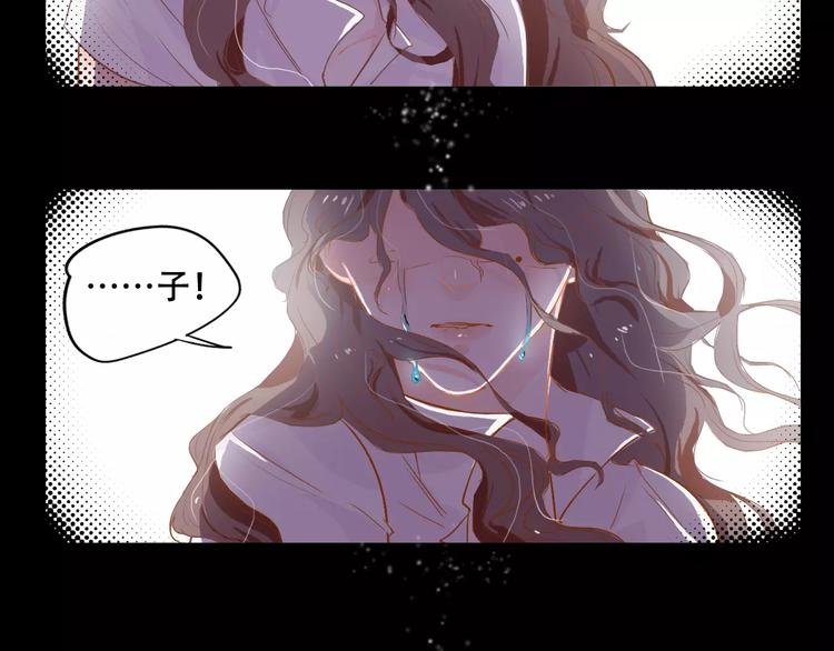 第5话 噩梦35