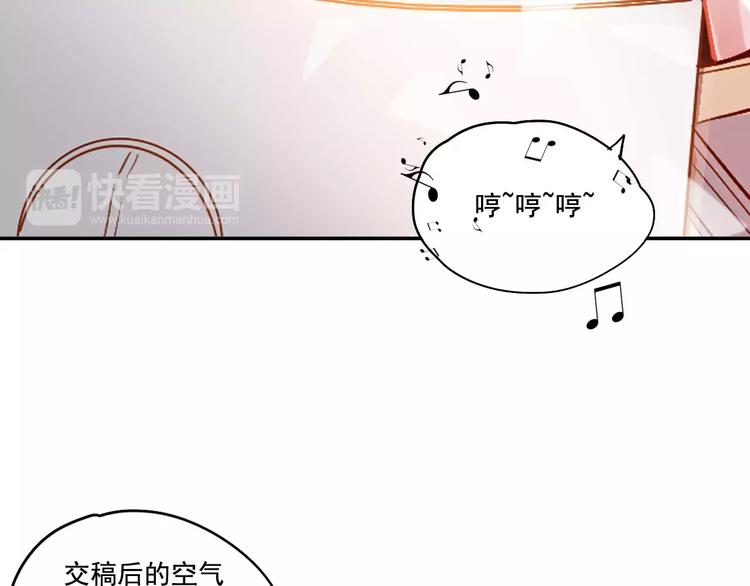 第3话 暗战117