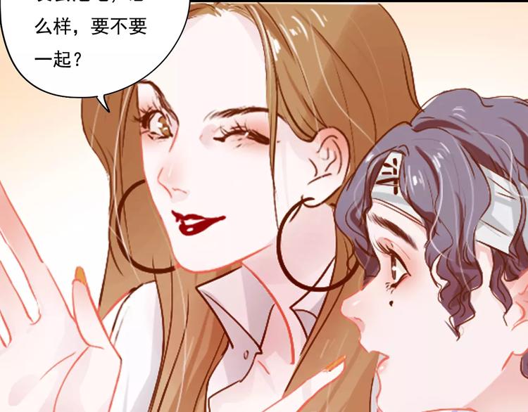 第3话 暗战119