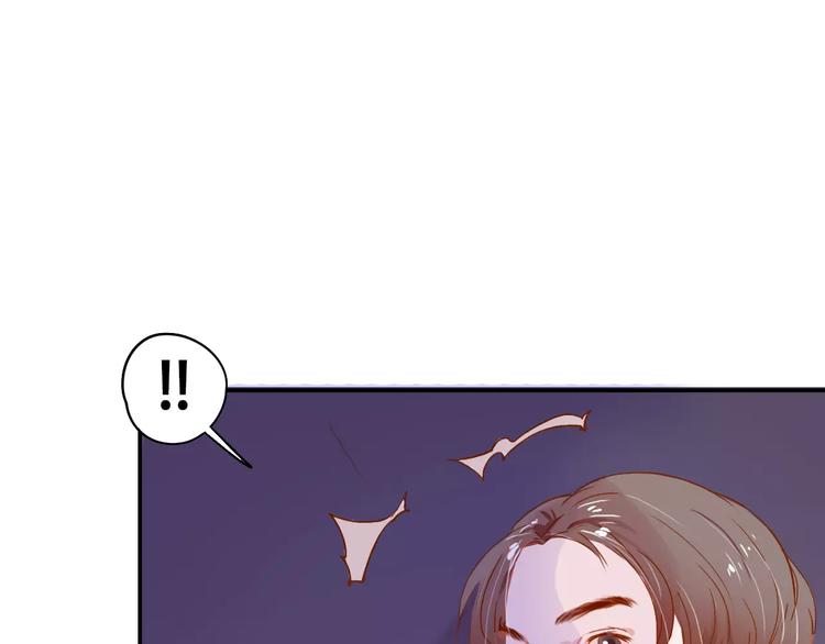 第4话 还我冰箱！70