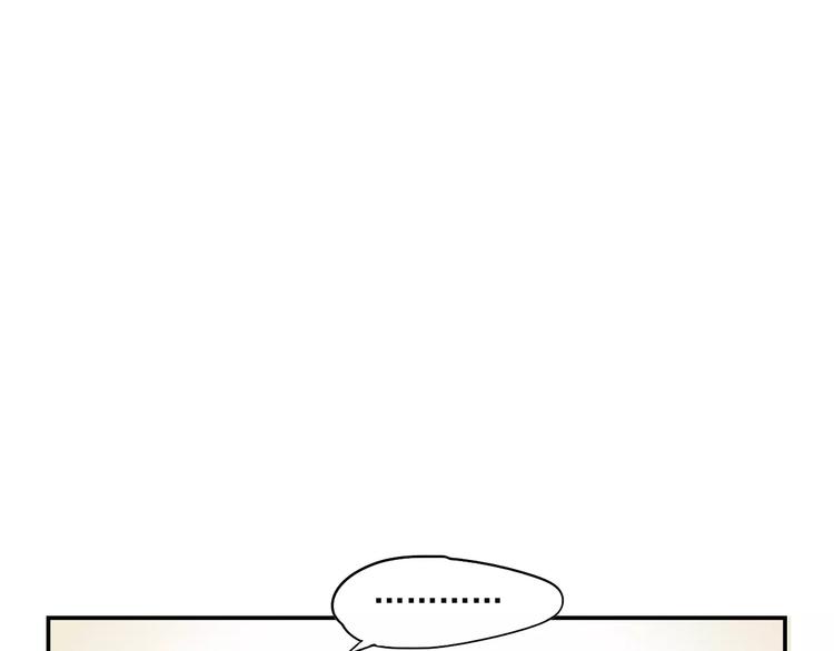 第3话 暗战93
