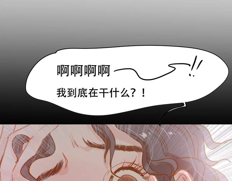 第9话 快递小哥64