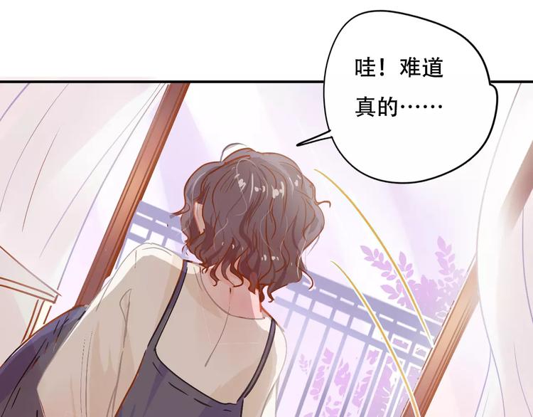 第8话 如此美女16